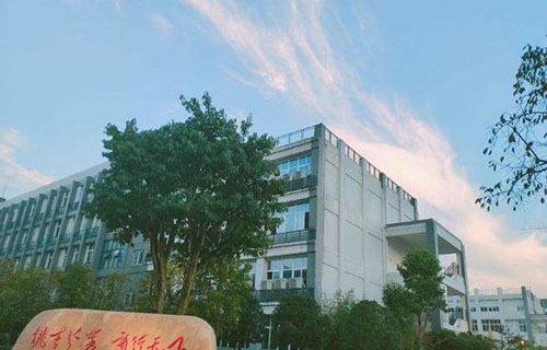 绵阳阳光职业技术学校