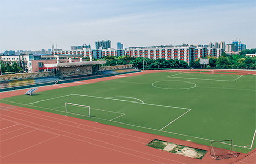 四川城市技师学院
