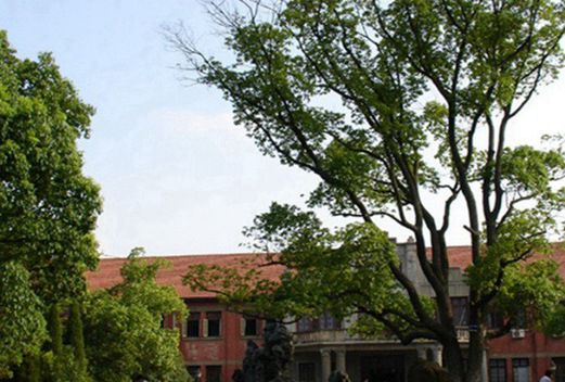 成都医学院