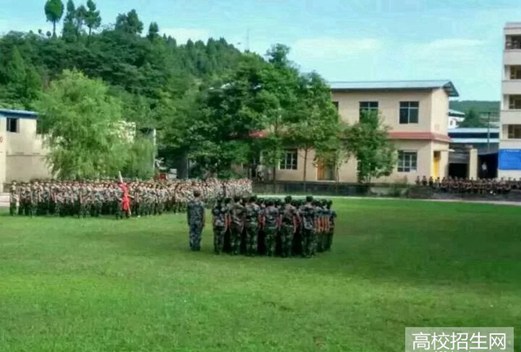 绵阳理工学校