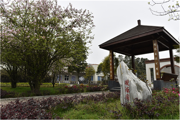 四川矿产机电技师学院