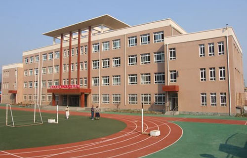 四川省达州财贸学校